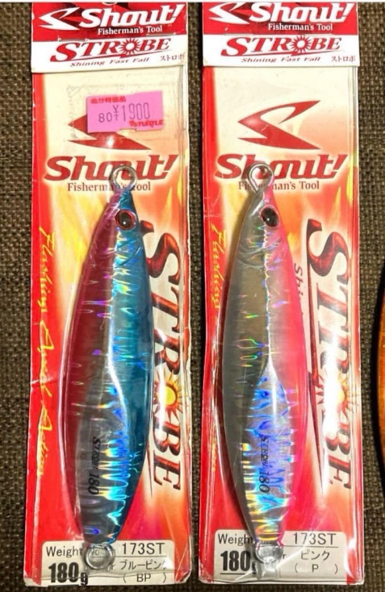 バス釣りワームセット バス釣り引退セット ソフトルアー・ワームセット