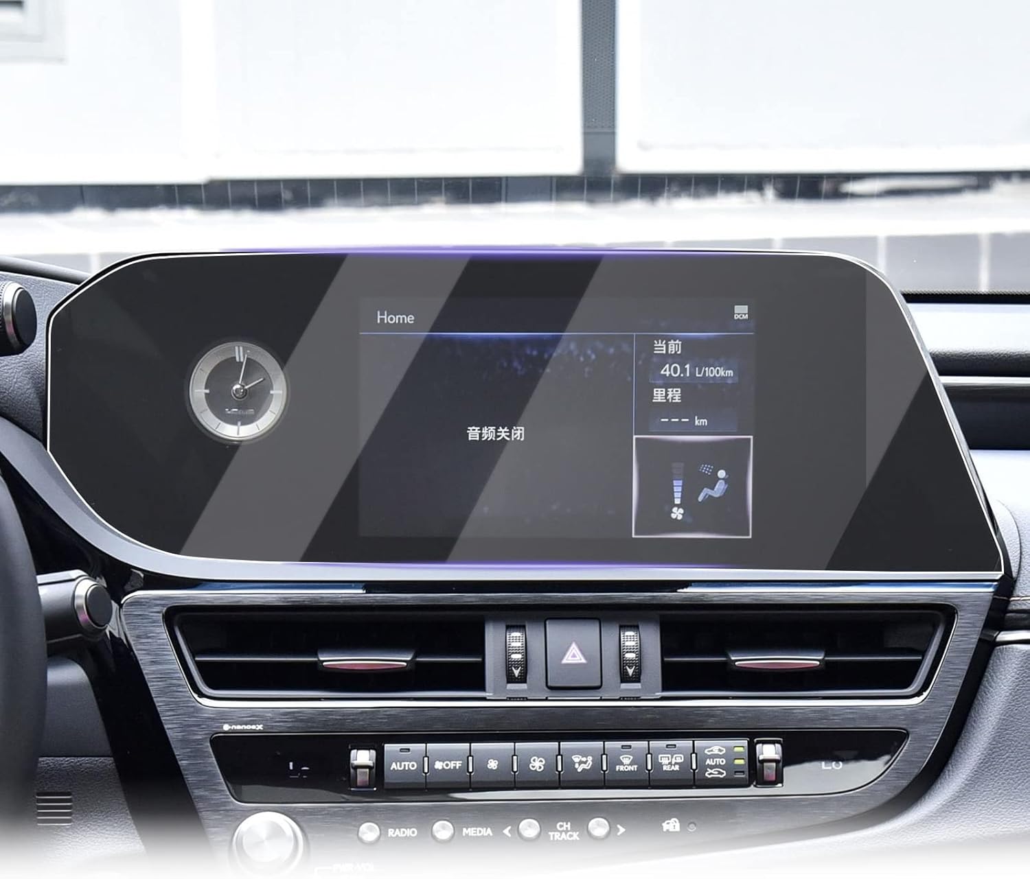 The LUWU screen protector perfectly installed on a Lexus ES 8-inch navigation screen.