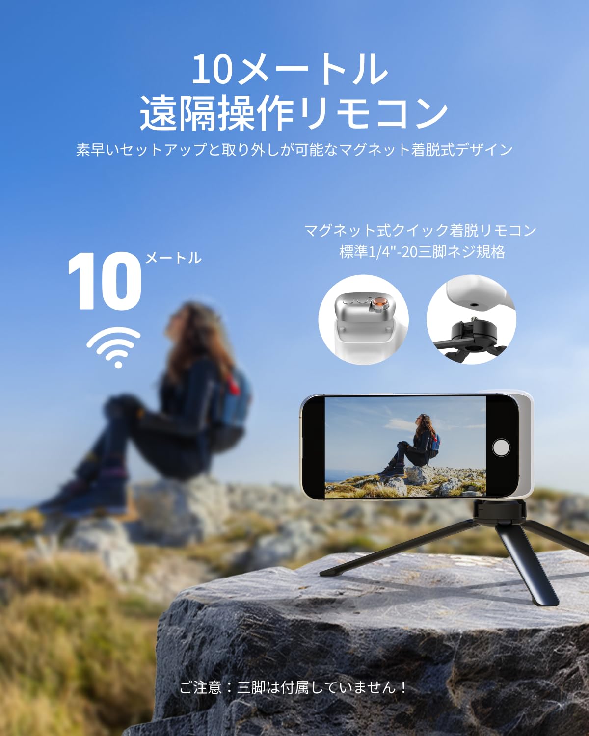 Amazon.co.jp: TELESIN マグネットスマホグリップ+自撮りライト キット 