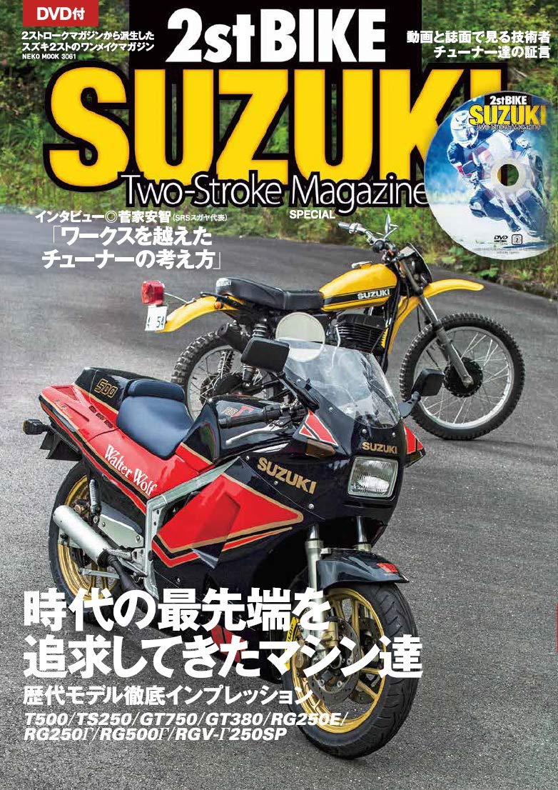 712cb9SOptL.jpg