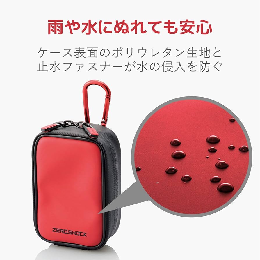 Supreme デジカメケース Amazon | エレコム デジカメケース/ZEROSHOCK/Sサイズ/レッド