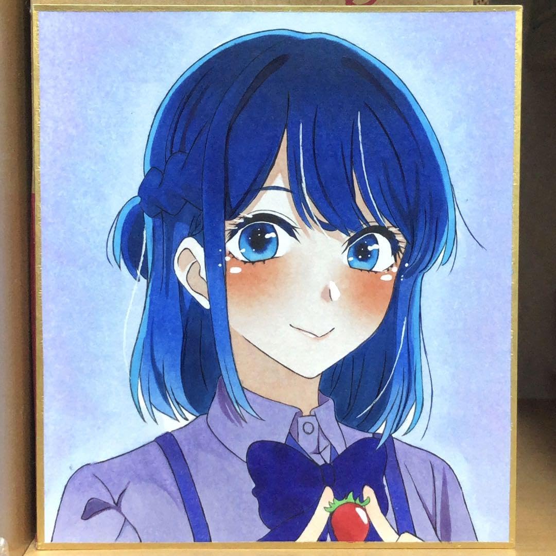 キミガシネ　色紙　5種類セット　ファンアート　手描きイラスト Amazon.co.jp: 推しの子 黒川あかね 手描きイ ファンアート 色紙