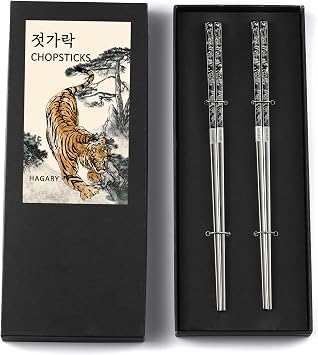 Hagary Tiger Chopsticks Metal Chopsticks Reusable Designed In Korea Japanese Style Stainless Steel 316 18/10 Non-Slip Dishwasher Safe Laser Etched Black - 2 Pairs