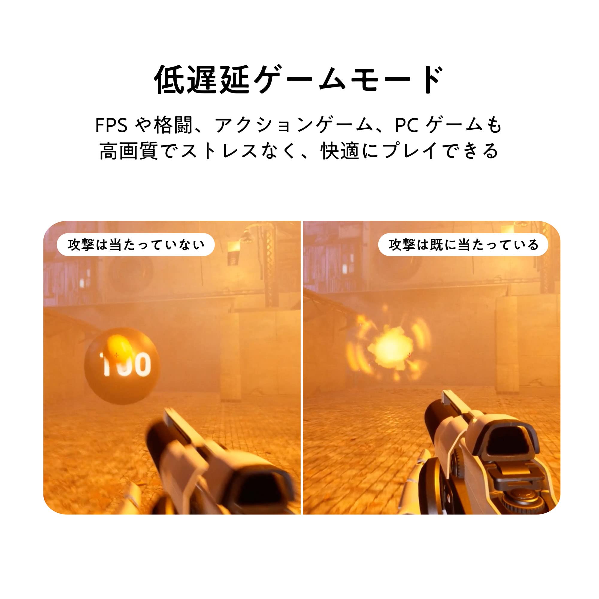 Amazon | ハイセンス 32V型 ハイビジョン 液晶テレビ 32A45G Amazon 