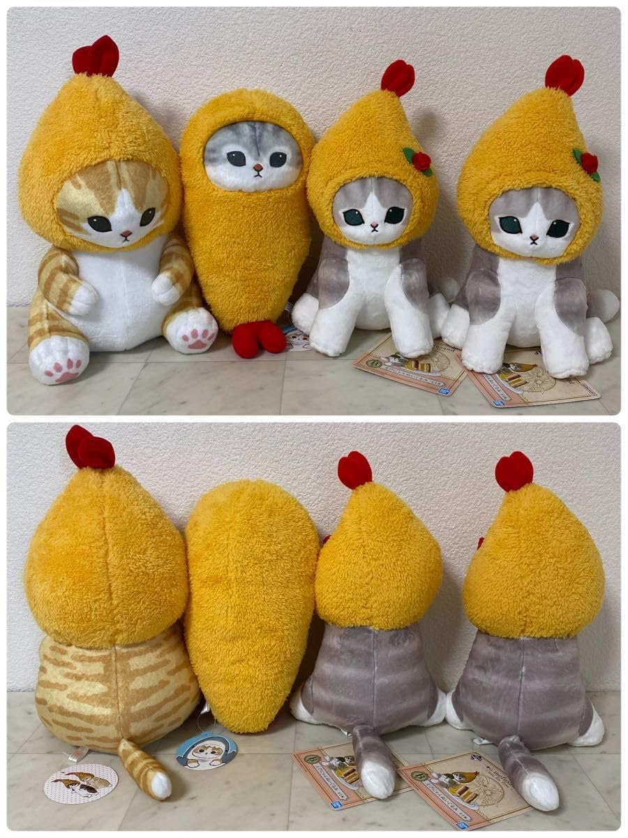 えびにゃん ぬいぐるみ 5点セット