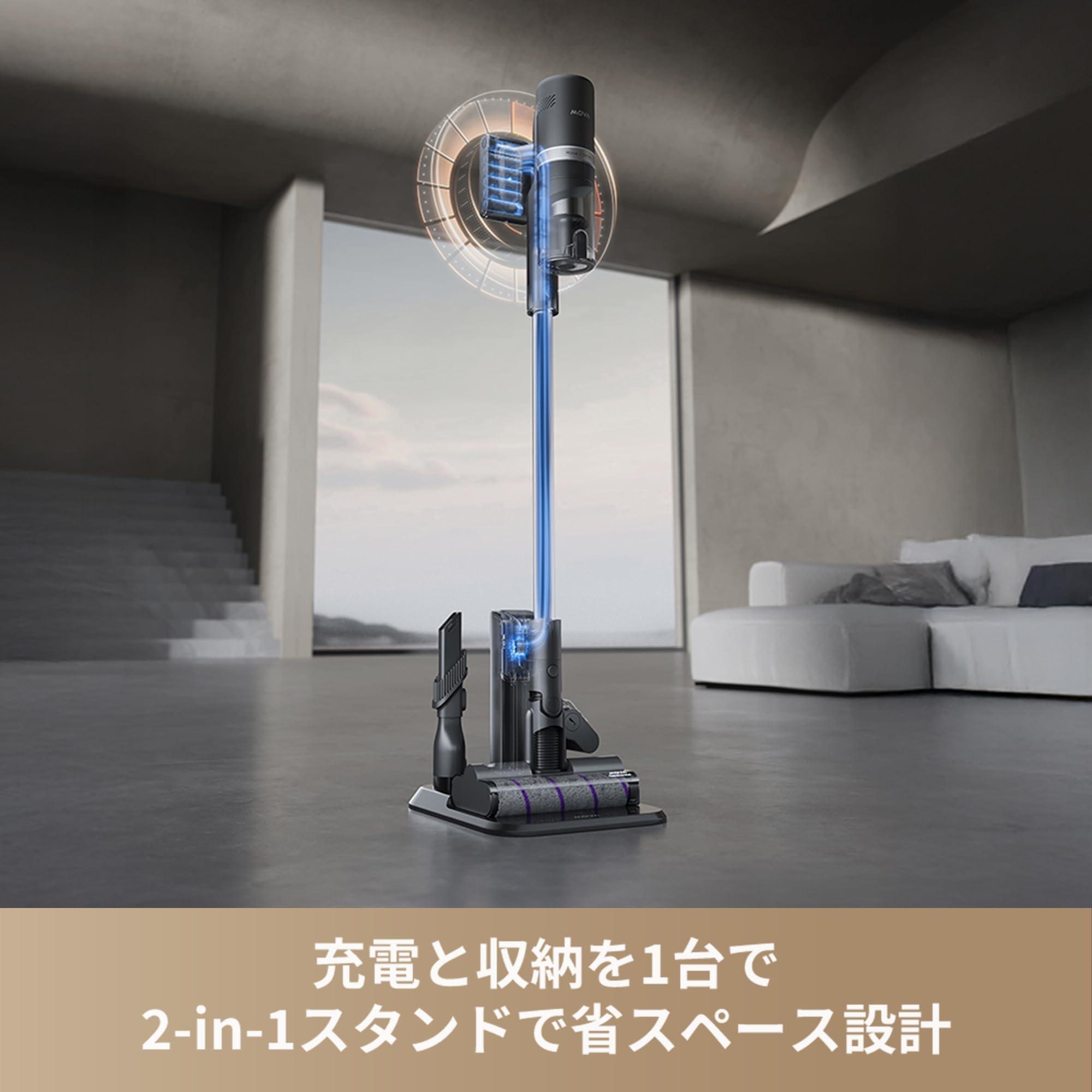 Amazon.co.jp: MOVA: 掃除機