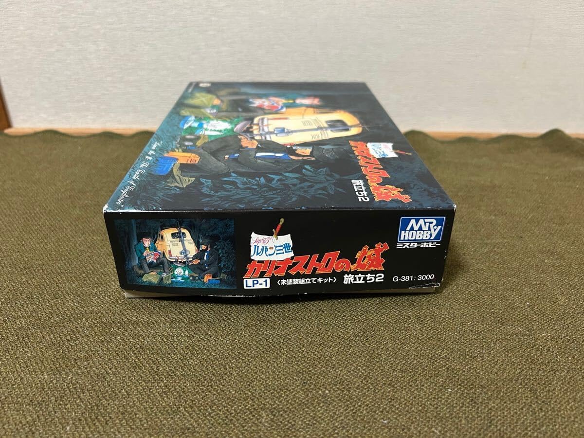 プラモデル 1/24 旅立ち2 「ルパン三世 カリオストロの城」 [G-381]