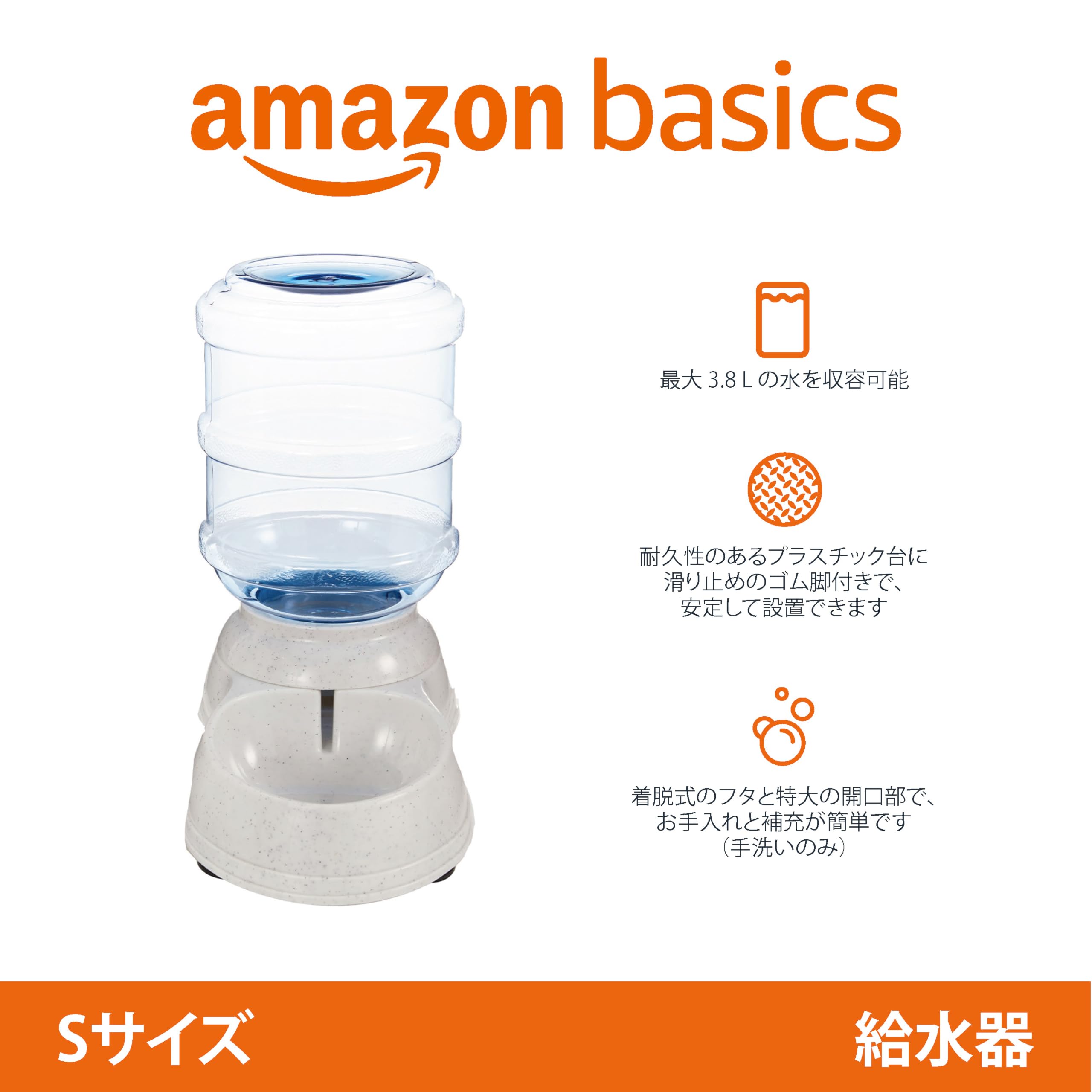 フィルター付き 自動補水 自動給水器 重力設計 28L大容量 chikou_ksk-wf060-tm-hd-10