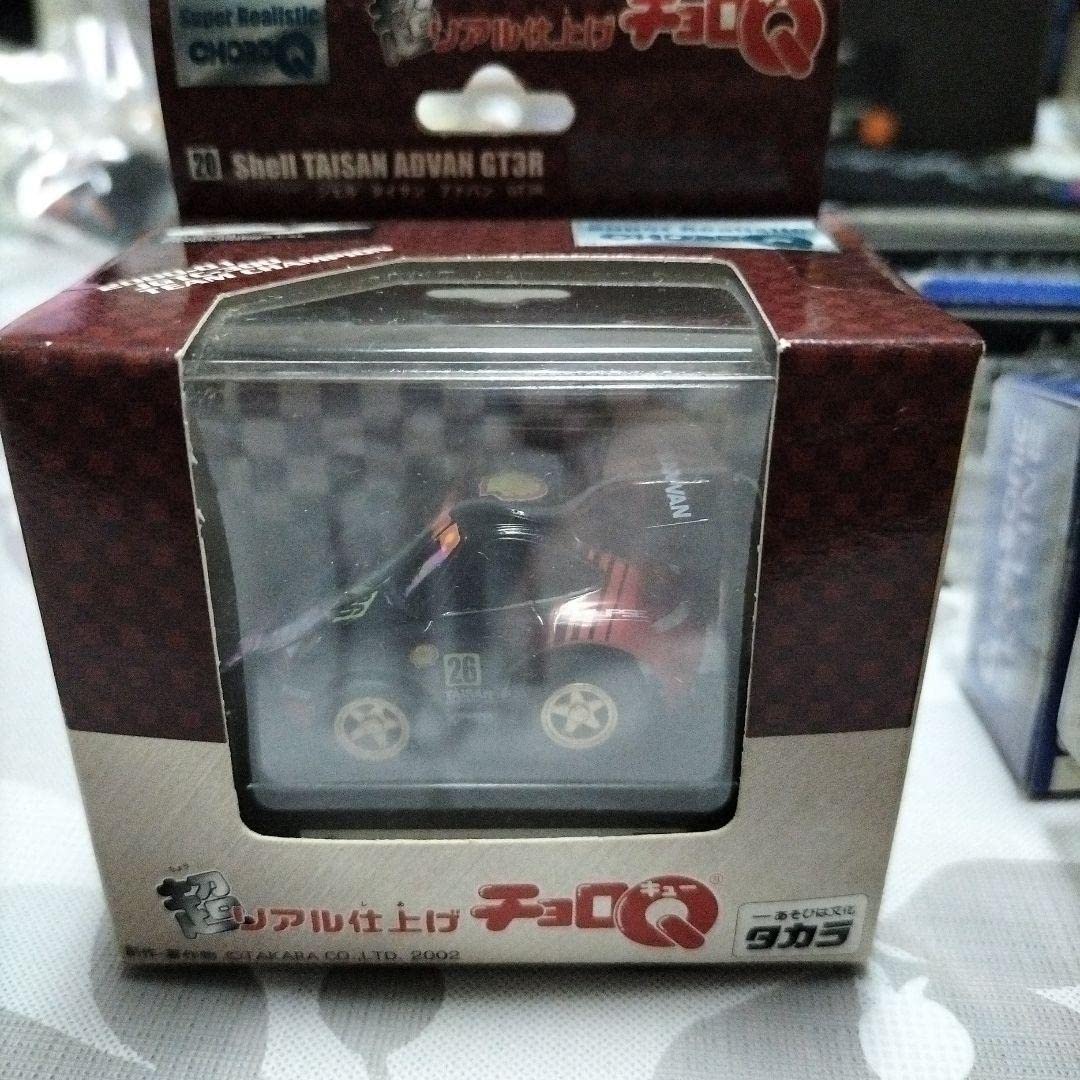Amazon.co.jp: 超リアル仕上げチョロQ セット : おもちゃ