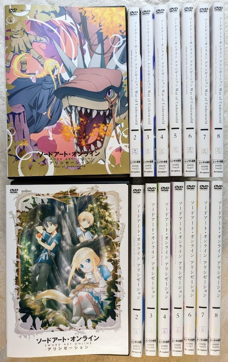 ソードアート・オンライン アリシゼーション 1期+2期 DVD 全巻セット ソードアート・オンライン アリシゼーション」全巻同時購入セット