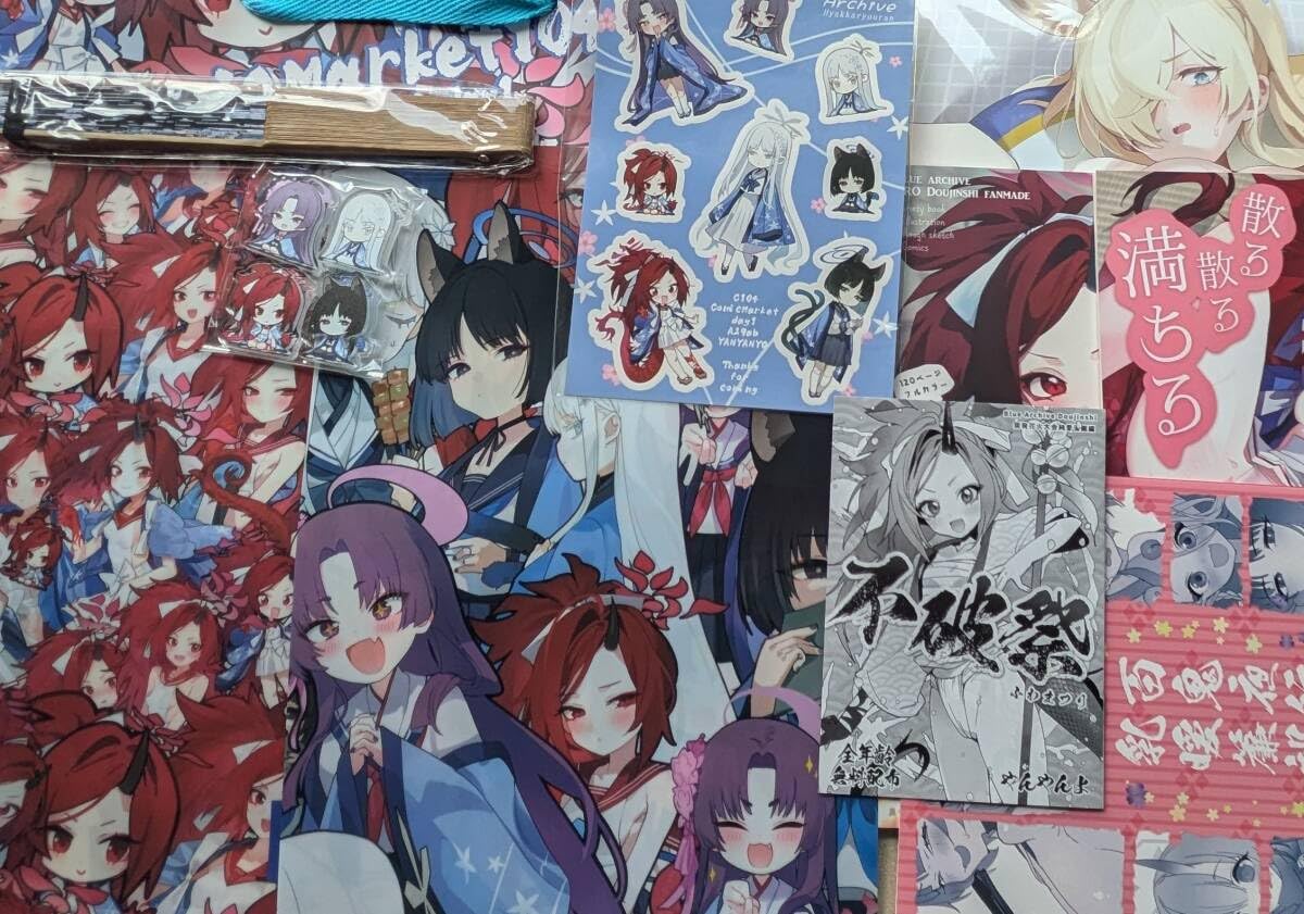 C104 やんやんよ 会場限定新刊セット　ブルーアーカイブ C104 やんやんよ 会場限定新刊セット ブルーアーカイブ - メルカリ
