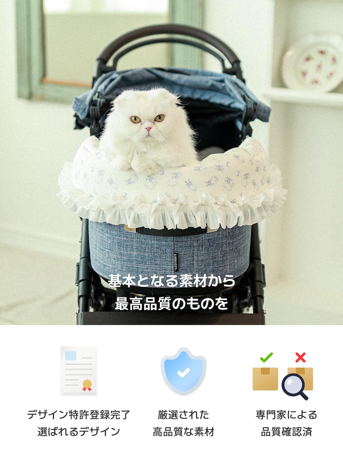 Amazon.co.jp: ペットカート用 あごのせクッション コンフォーター NEW