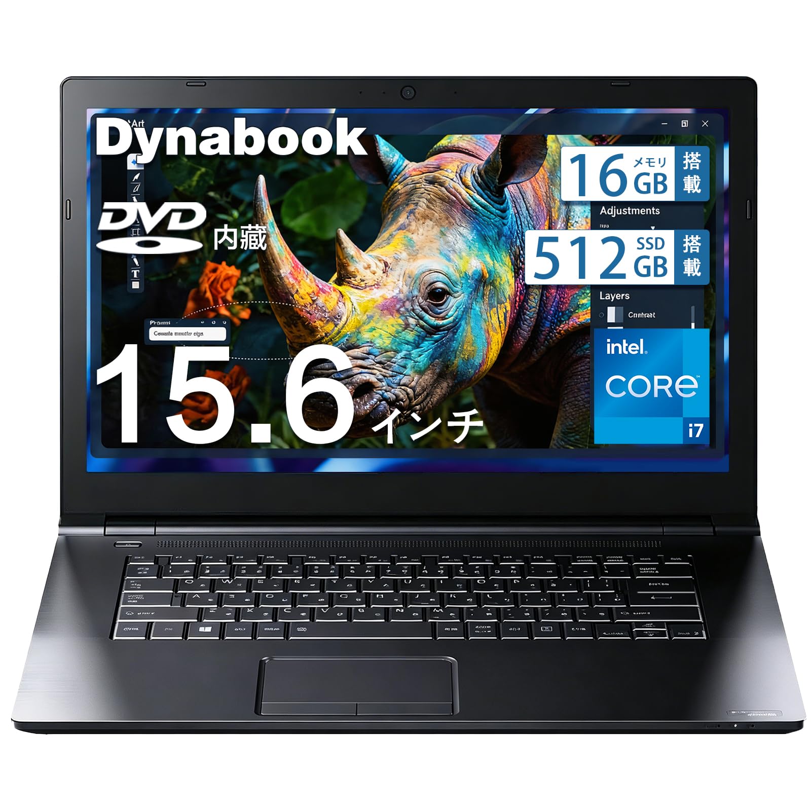 Amazon.co.jp: Dynabook ノートパソコン office搭載,15.6インチ 高性能