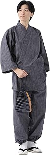 [たゆたふ] 久留米織 メンズ 作務衣 さむえ 男性 綿 日常 普段着 作業着 部屋着 春 秋 冬 サムイ サムエ 服 さむい 大きいサイズサムエ 日本製生地 大きいサイズ パジャマ 服 通年