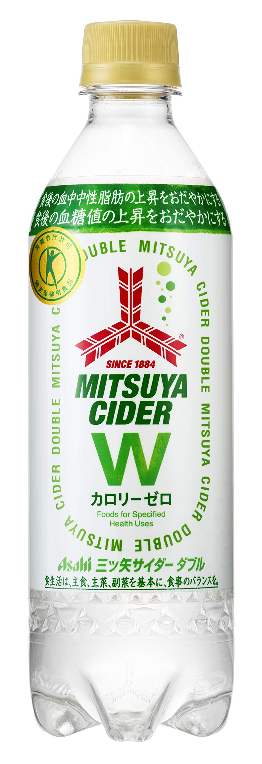 Amazon.co.jp: [トクホ]アサヒ飲料 三ツ矢サイダーW 485ml×24本 : 食品