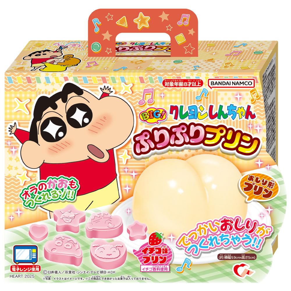 ❤︎ぷりん❤︎ Amazon | ハート(Heart) しんちゃんBIGぷりぷりプリン 6個入 食