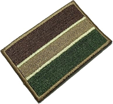 BR44 BP0196T03 Gambia Flag Embroidered Patch to Uniform, Kimono, Vest Bike, Iron or Sew