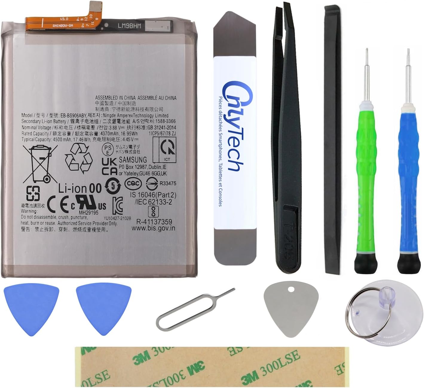 Premium Replacement Battery for Samsung Galaxy S22+ (906B) - 4500mAh - Same Quality with 10 Tools Repair Kit