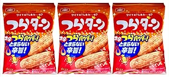 【happyターン】 ハッピーターンスペシャルサイト｜亀田製菓株式会社