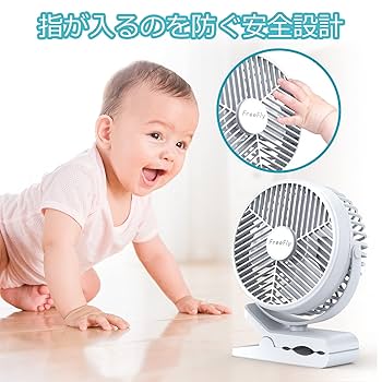 Amazon | 【10000mAh電池内蔵】FreeFly 充電式クリップ扇風機