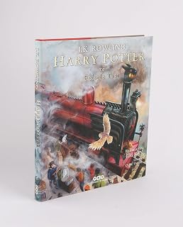 Harry Potter ve Felsefe Taşı 1 - Resimli Özel Bask