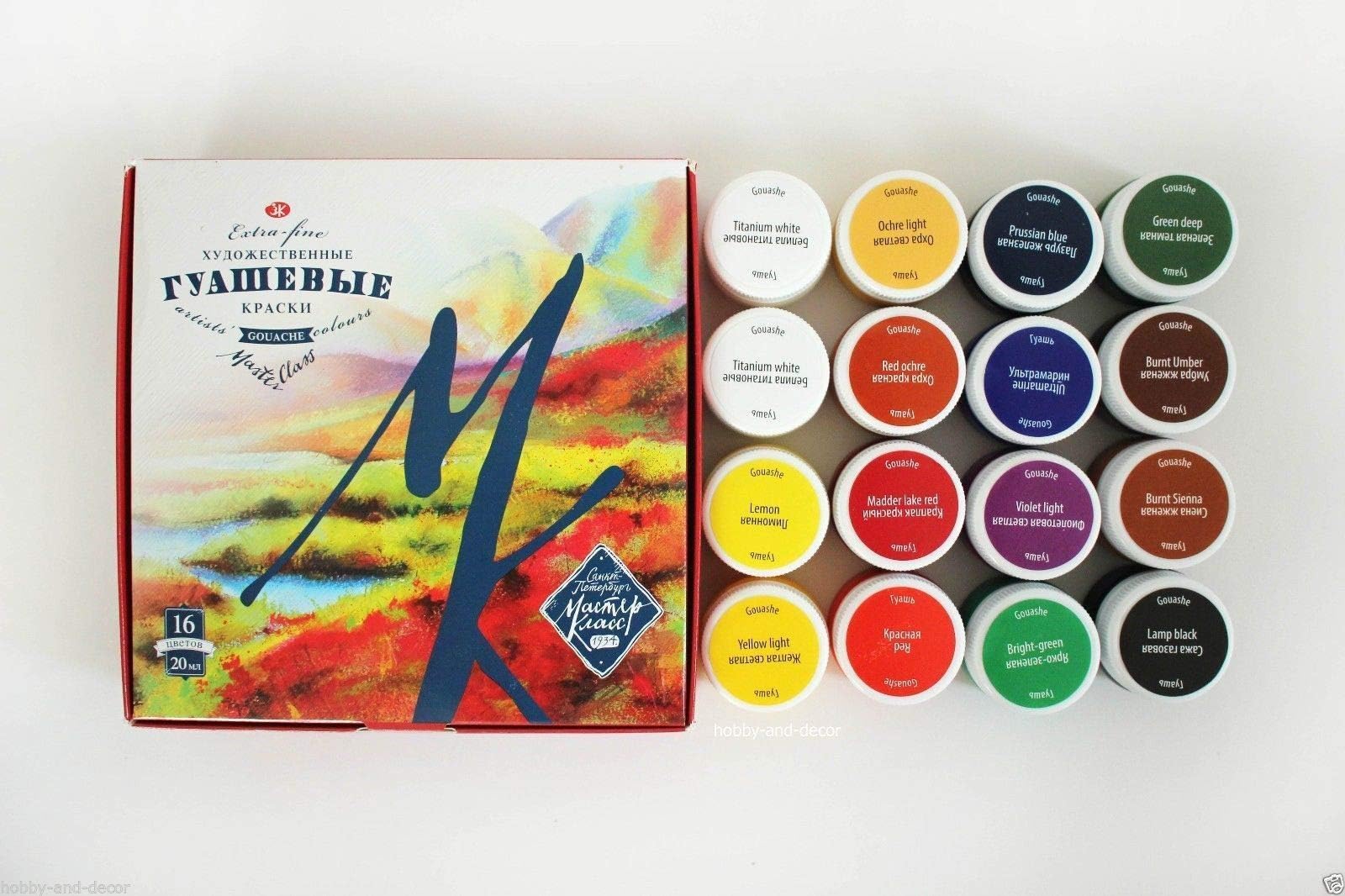 Nevskaya Palitra Master Class Gouache Extra-Fine Paint Set of 16, 20ML Each