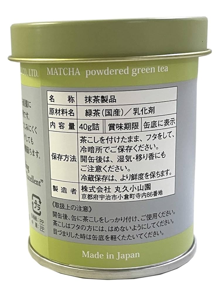Amazon | トッピング用泣かない抹茶 特選 40g缶 | 丸久小山園