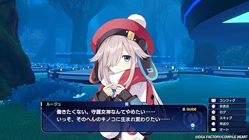 超新時空ゲイム ネプテューヌ∞ -PS5 【早期特典】【DLC】発売記念グッズ付きスタートダッシュセット 同梱