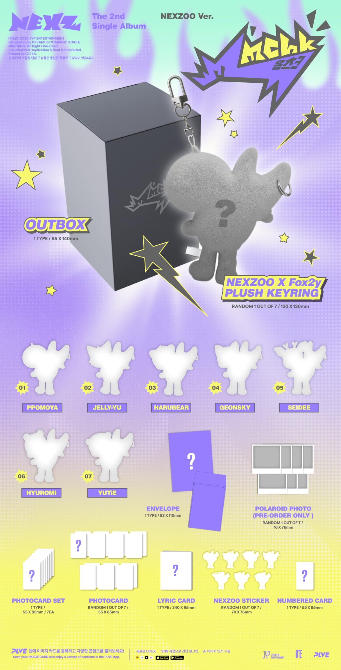 NEXZ Mmchk [5 Ver Set (2 Photobook + 2 Sticker + 1 NEXZOO)] The 2nd Single Album — view 9