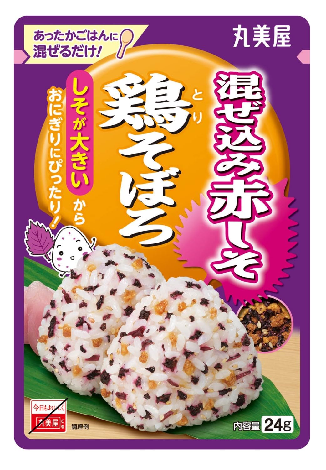 鶏そぼろ様用 jisoo25枚セット 鶏そぼろ様用 jisoo25枚セット CO・OP 鶏そぼろ（国産鶏ささみ肉