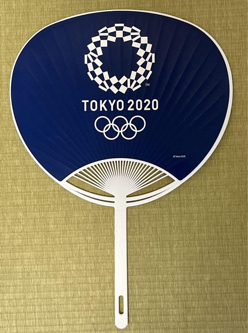 2020東京オリンピックうちわ Amazon.co.jp: 東京オリンピック うちわ2枚セット : ホーム＆キッチン