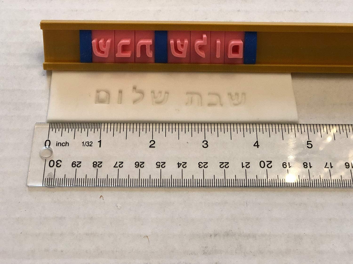 Lil' Miss Cakes Hebrew Stamp Set of 100 Letters 8-11mm with BLOCK font + 1 Holder