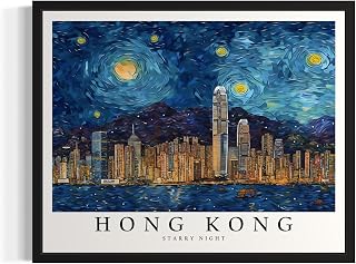 Hong Kong Art Print Poster, Van Gogh Starry Night Theme Wall art Painting Decor, Art Home City Artwork For Bedroom, Bathroom, Living Room 81 (Hong Kong, 11 x 14 inches, Unframed)