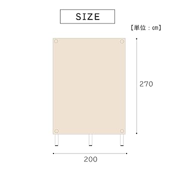 Amazon.co.jp: 武田コーポレーション 【日除け・シェード
