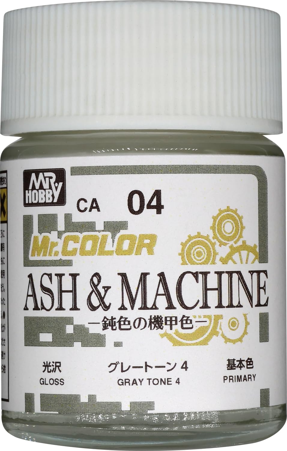 Amazon | GSI クレオス(GSI Creos) Mr.カラー ASH and MACHINE