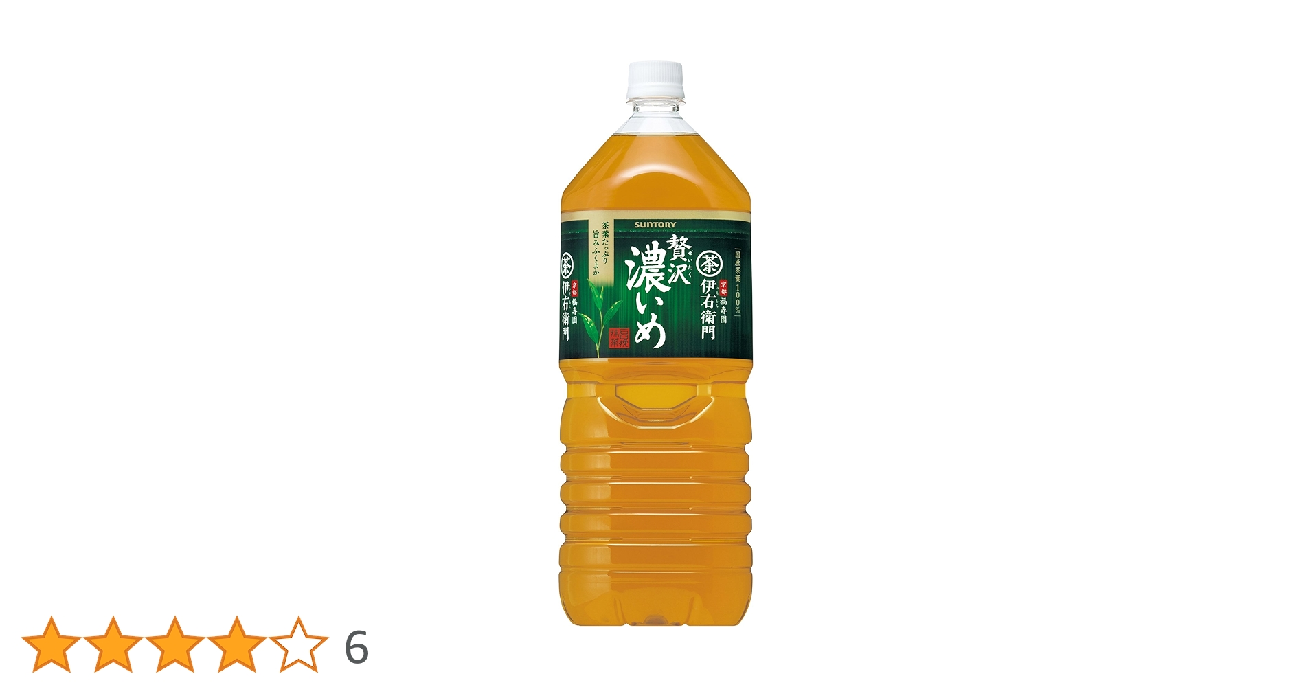 Amazon.co.jp: サントリー 緑茶 伊右衛門濃いめ 2L×6本 : 食品