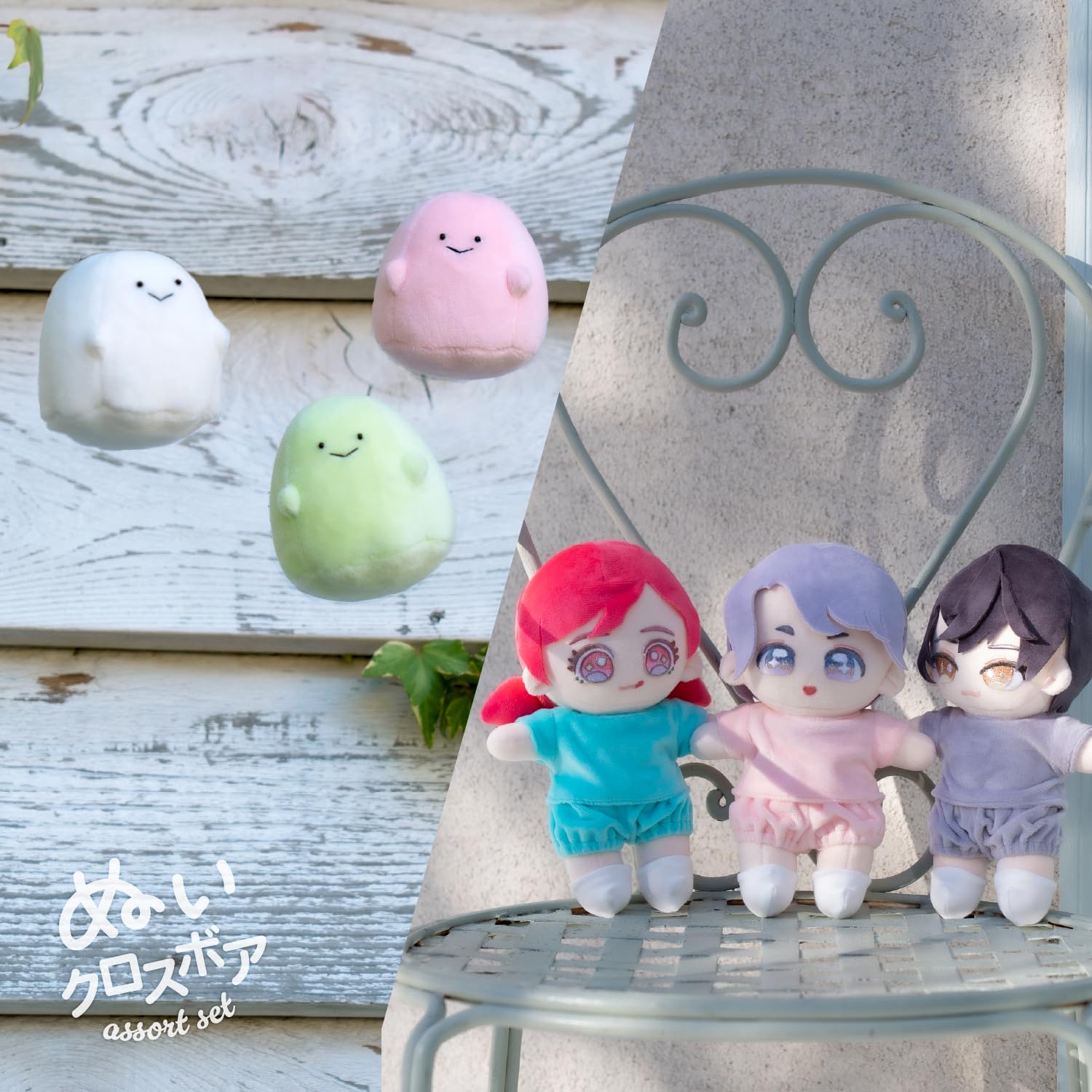 Amazon | 清原 推しぬい ぬいクロスボア ぬいぐるみ用 生地 アソート