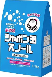 粉石けんスノール紙袋 1.5kg