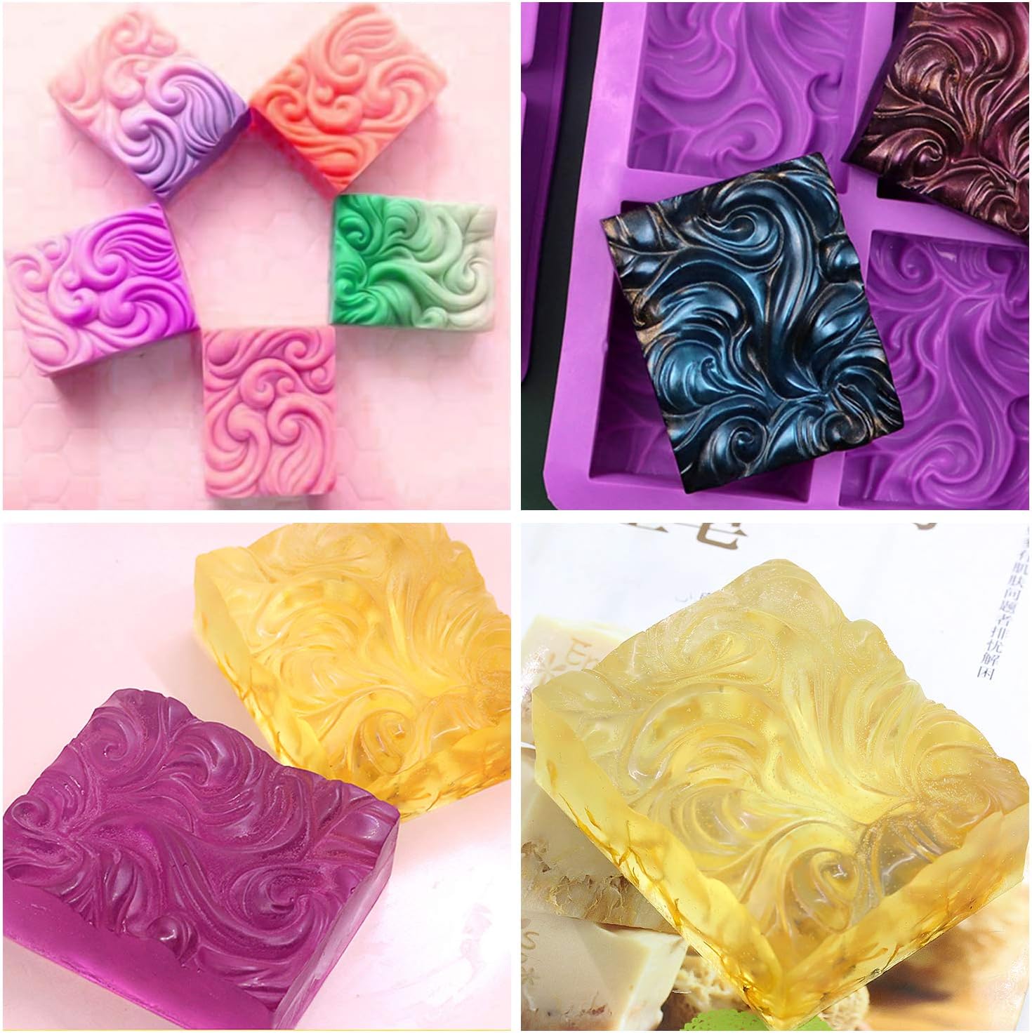 Palksky 2 Pack 4-Cavity Ocean Wave Soap Mold/Silicone Sea Wave Cake Pan for Jelly Pudding Mousse Mould/DIY Handmade Nautical Cloud Swirls Pattern Soap Mold for Goat Milk Soap (3.5 Oz Cavities) : Arts, Crafts & Sewing