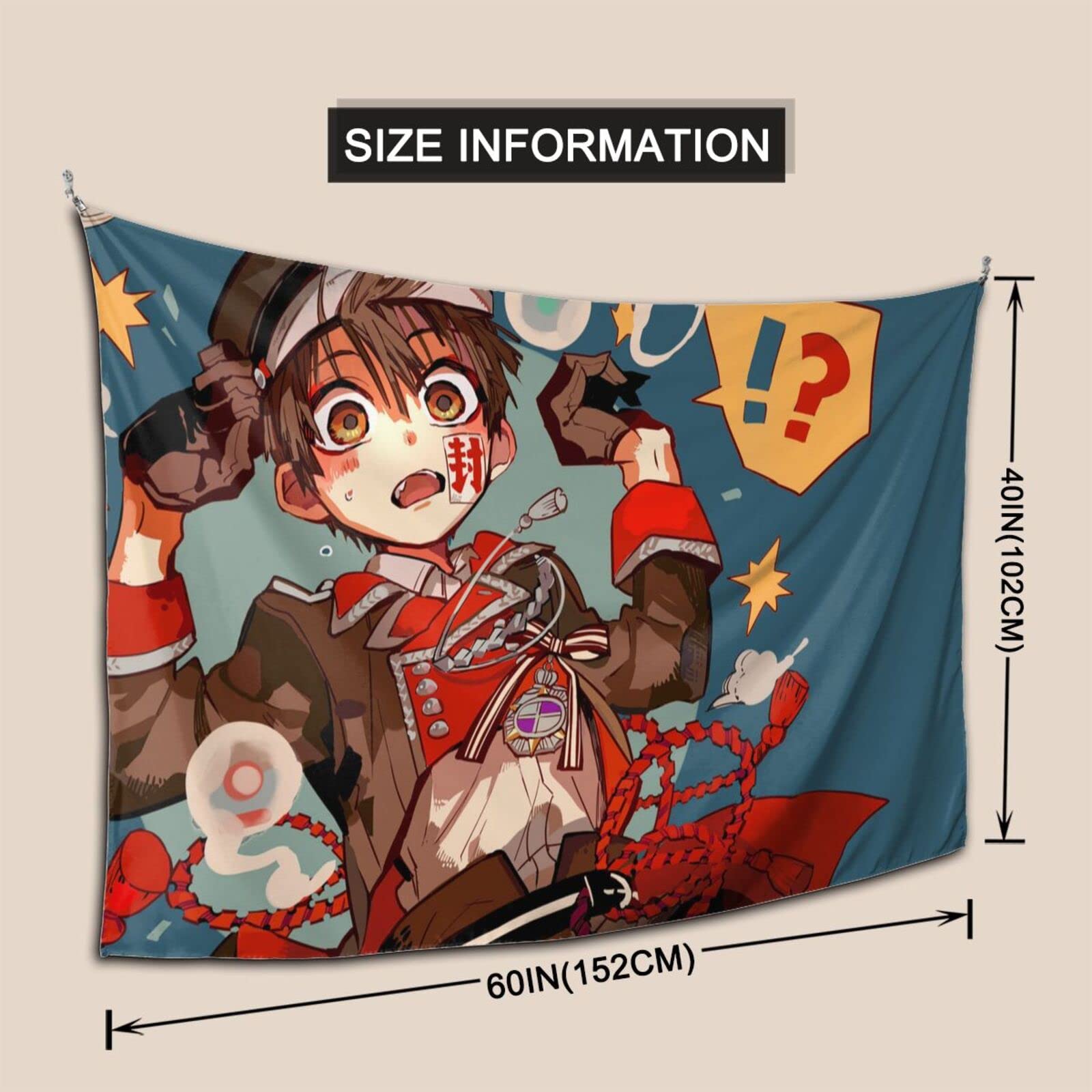 Amazon.co.jp: 地縛少年花子くん 花子くん タペストリー 壁掛け 部屋