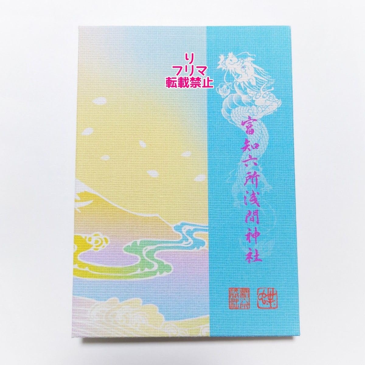 フィネル ベジタブル ボウル ヴィンテージ 野菜のお皿