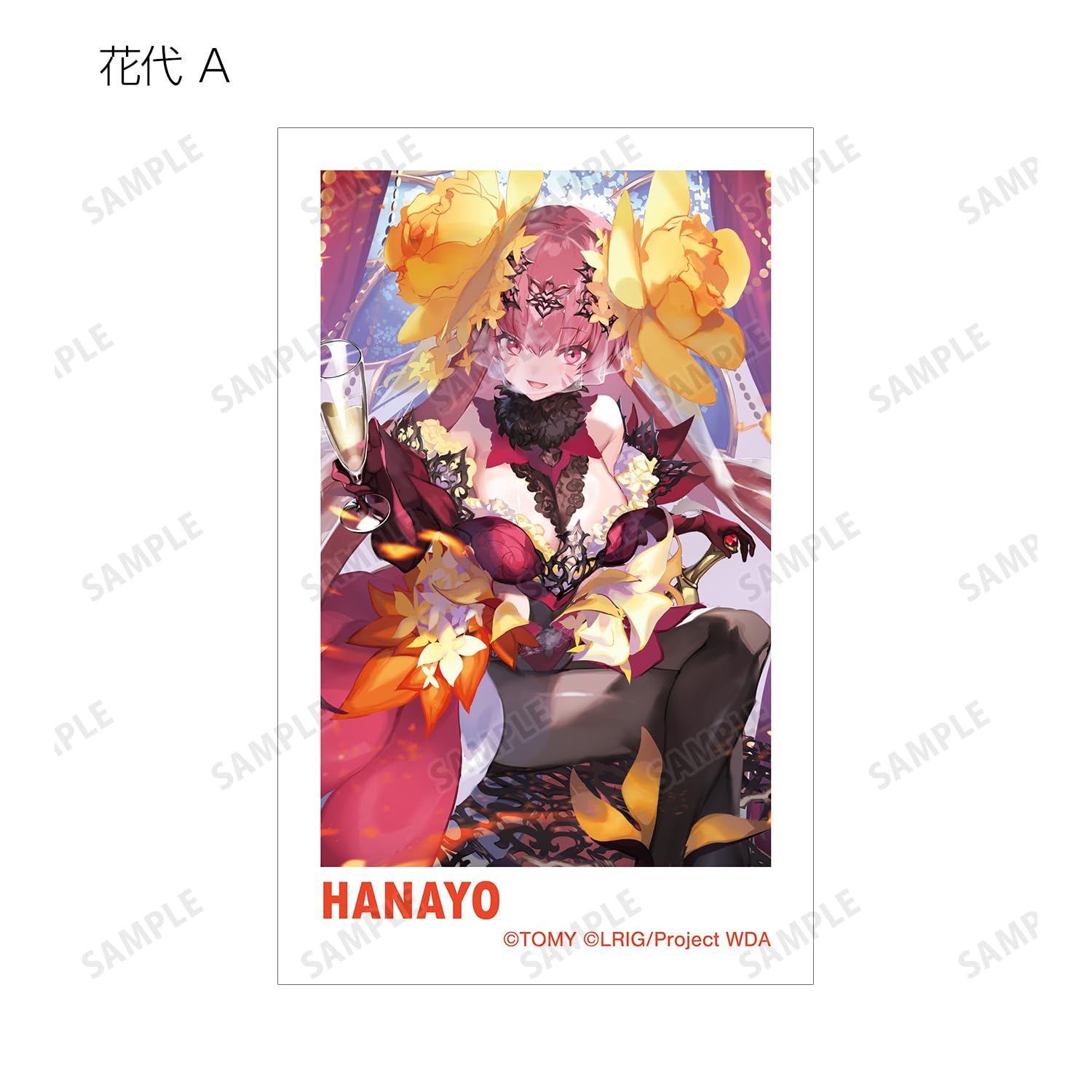 Amazon.co.jp: ウィクロス[WIXOSS] トレーディングインスタントカメラ