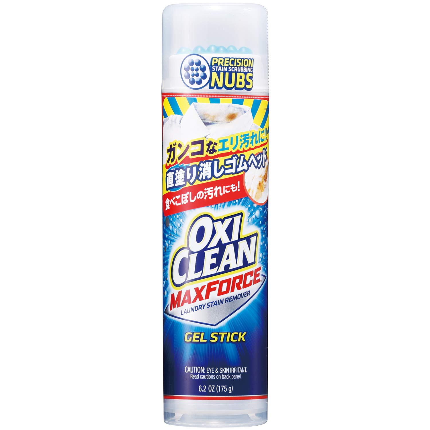 Amazon.co.jp: OXICLEAN(オキシクリーン) オキシクリーン