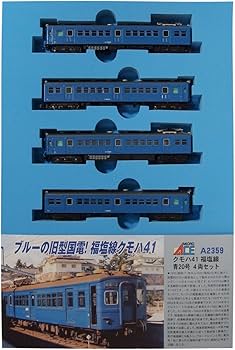 Amazon | マイクロエース Nゲージ クモハ41 福塩線 青20号 4両セット