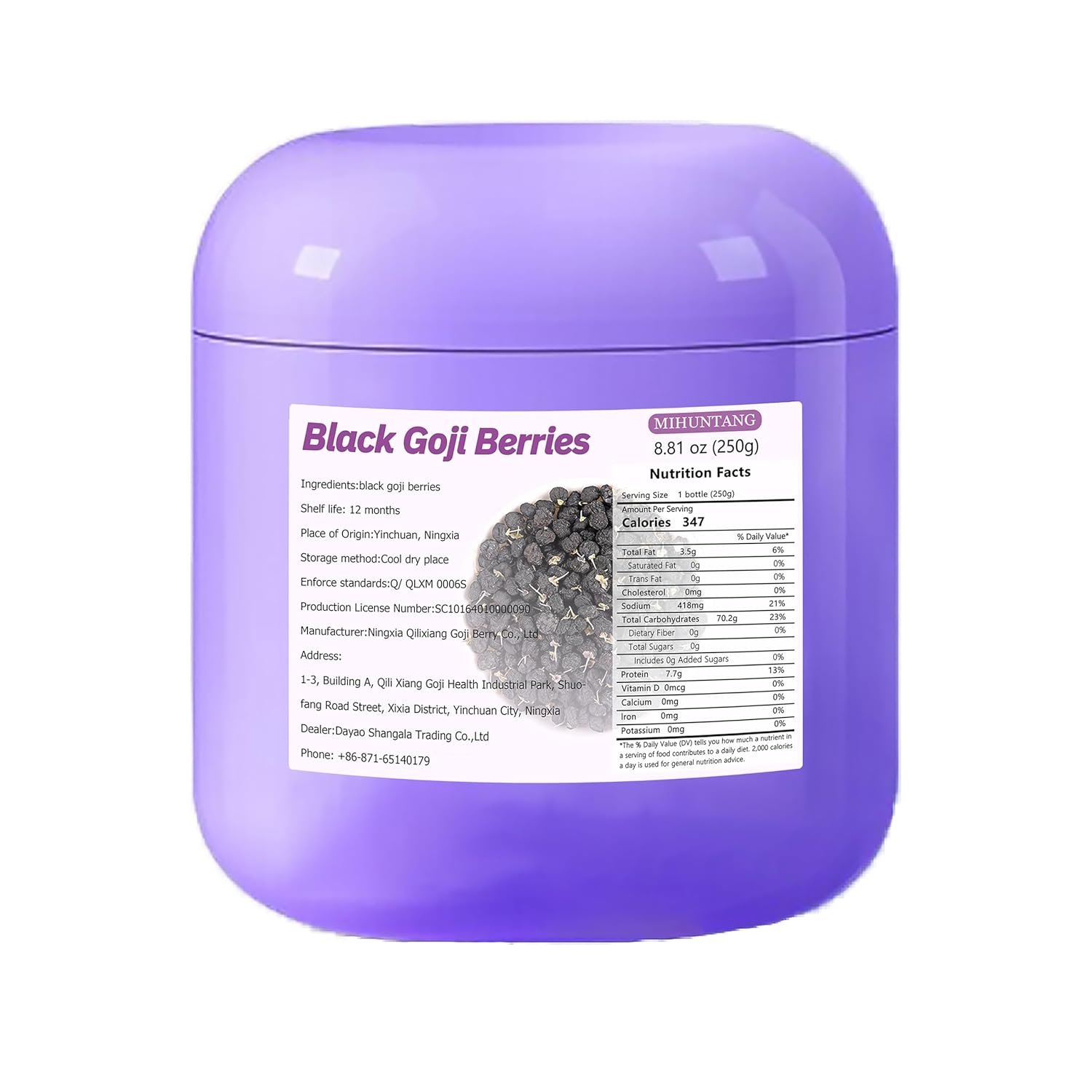 Black Goji Berries 8.8oz Qinghai Wolfberry Berry tea Dried Goji Berries黑枸杞250g - Image 8