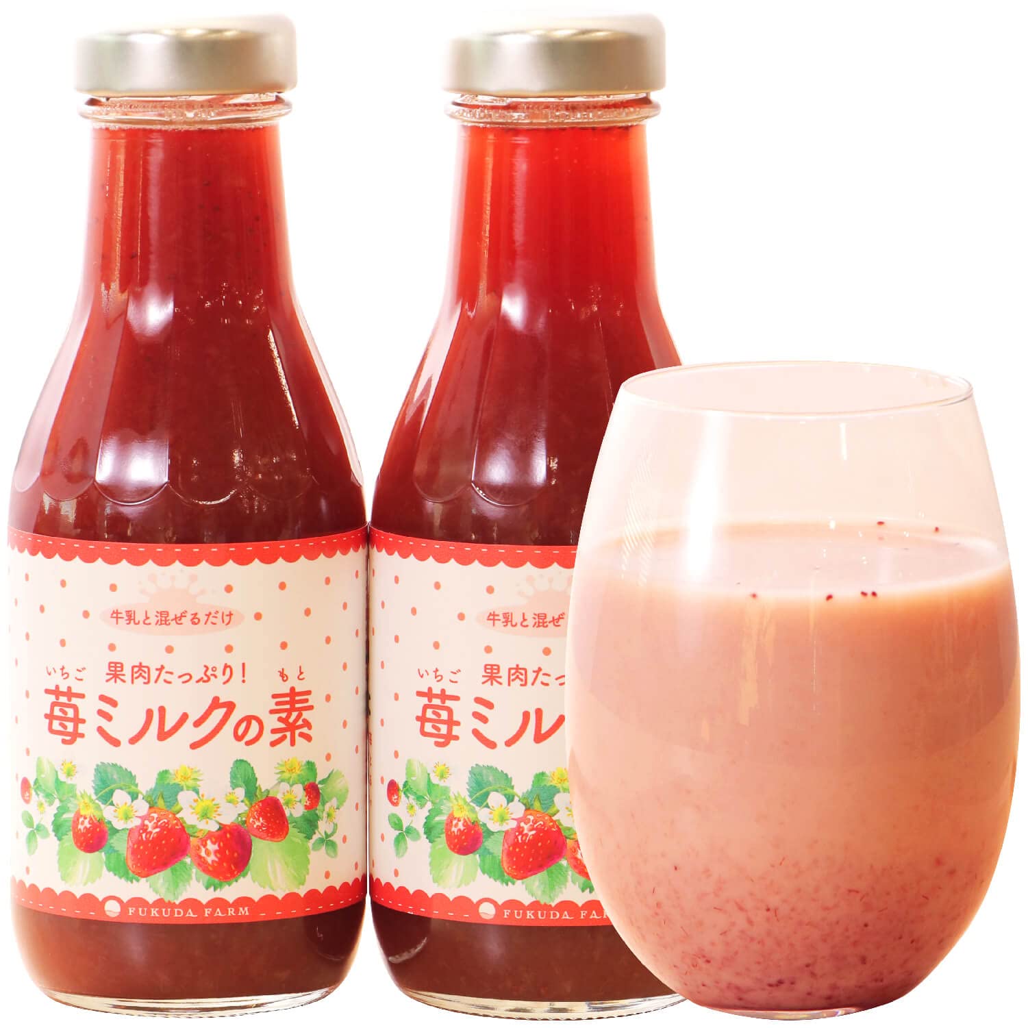 Amazon 福田農場 熊本産 ゆうべに使用 いちごミルクの素 390g 2本セット ブランドいちご 国産 割り材 いちご牛乳 手作り 福田農場 フルーツソース 通販