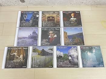 NHK 名曲アルバム CDコレクション全70巻 Amazon.co.jp: 全70巻セットNHK 名曲アルバム CD コレクション
