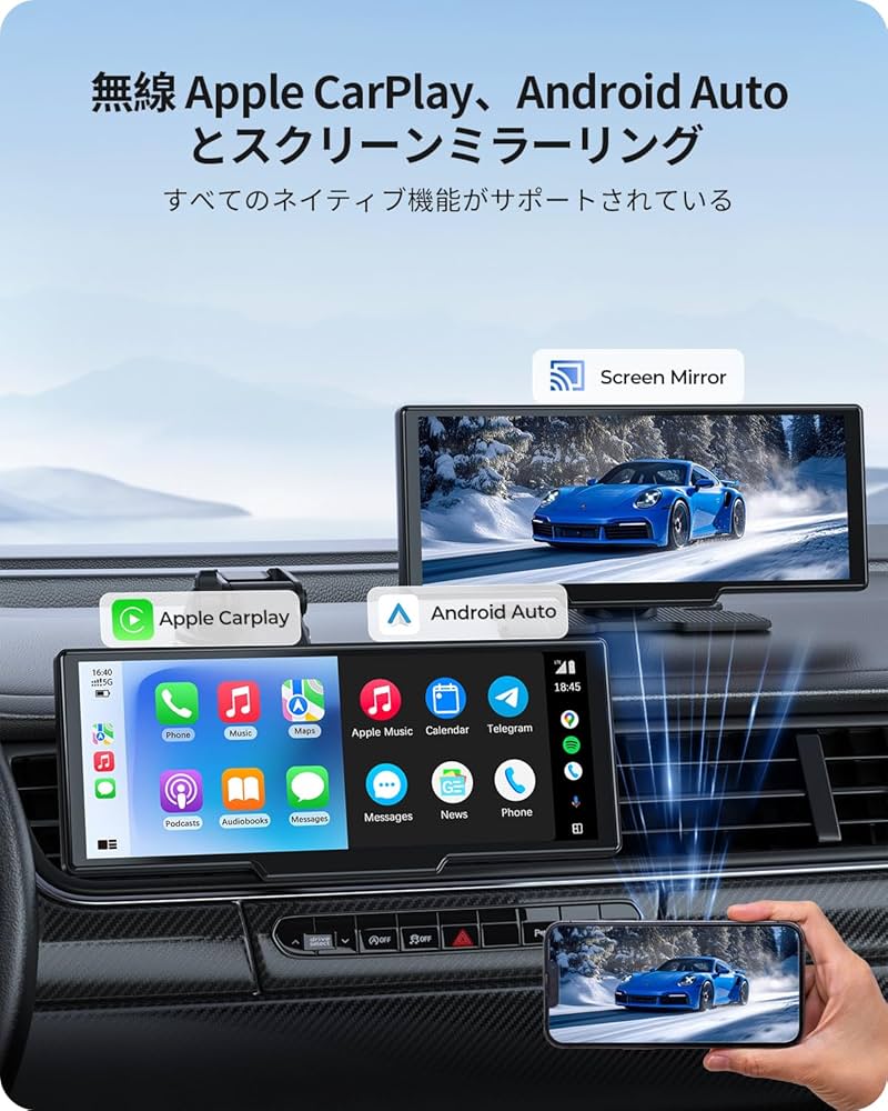 Krunia ディスプレイオーディオ 9.26インチ ワイヤレス Amazon.co.jp: Krunia 9.26インチ ワイヤレス ポータブル ディスプレイ