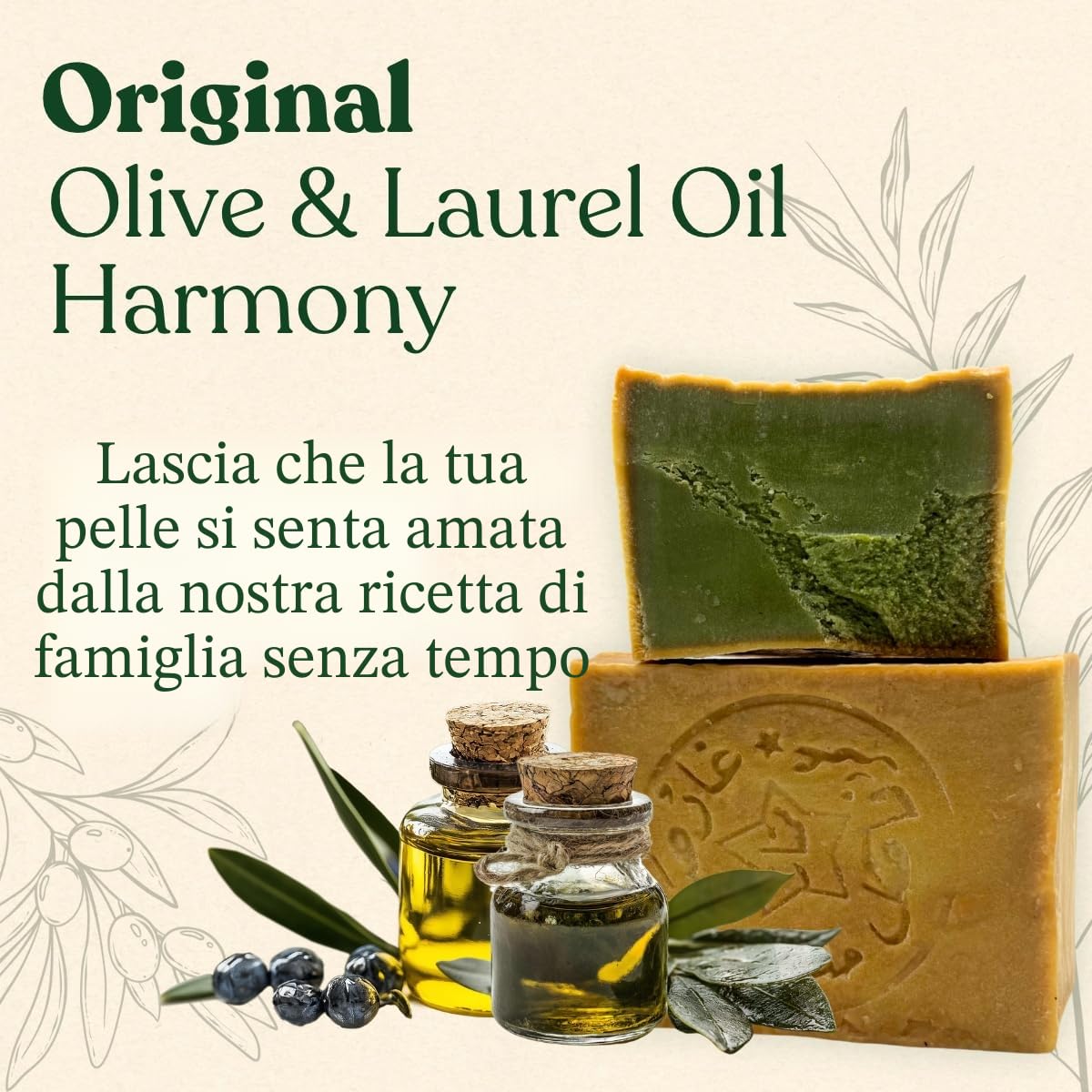 Sapone di Aleppo Originale, all'Olio d'Oliva e Olio di Alloro, 3 x ca. 200g, Sapone all'Olio d'Oliva, Naturale, Fatto a Mano