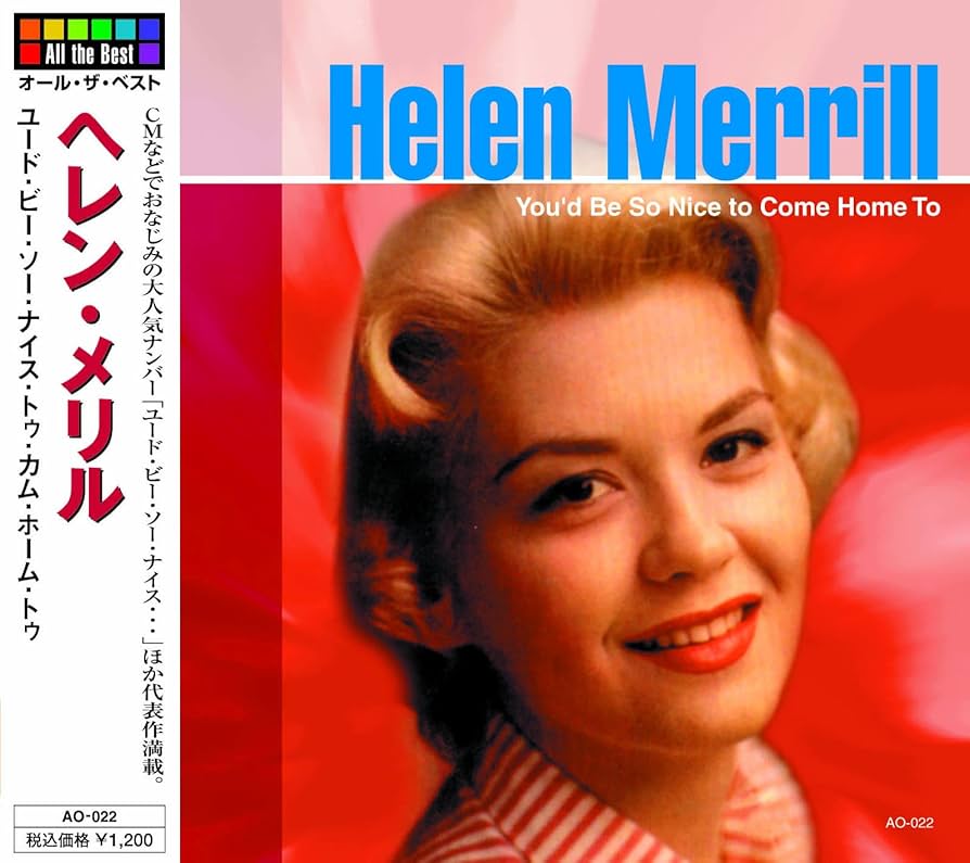 ヘレン・メリル CD ベスト マーキュリー ユニバーサルM Amazon.co.jp: Helen Merrill : ヘレン・メリル: Electronics